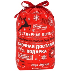 Подарок Мешочек 