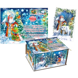 Подарок Посылка «Зимушка» 13405