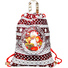 Подарок Рюкзачок 